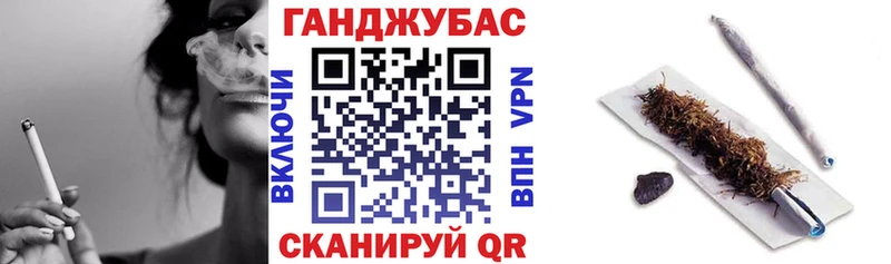 Магазин наркотиков Зеленодольск КОКАИН Меф мяу мяу Гашиш МАРИХУАНА