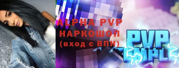 mix Верхнеуральск