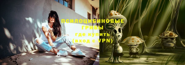 кокаин колумбия Анива