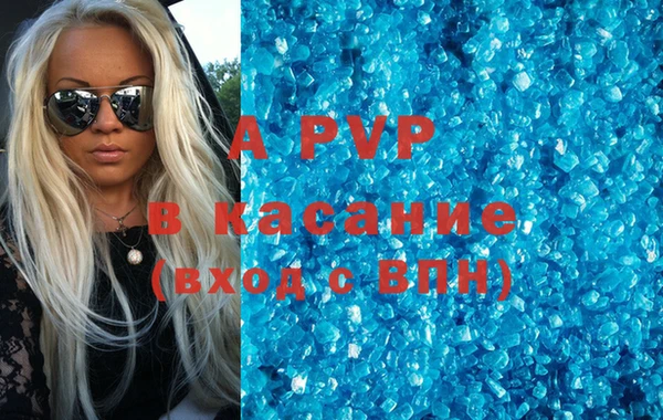 PSILOCYBIN Волоколамск
