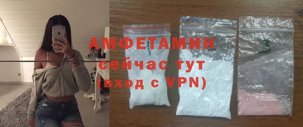 PSILOCYBIN Волоколамск