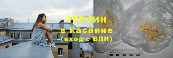 PSILOCYBIN Волоколамск