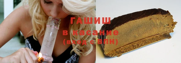 mix Верхнеуральск
