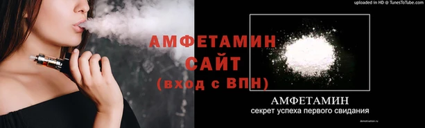 PSILOCYBIN Волоколамск