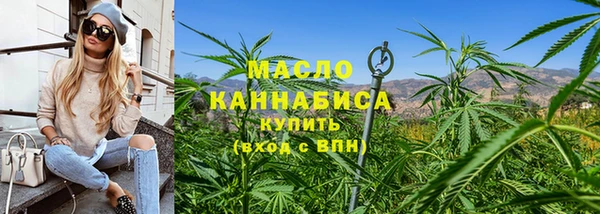 PSILOCYBIN Волоколамск