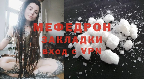 PSILOCYBIN Волоколамск