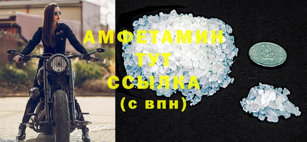 PSILOCYBIN Волоколамск