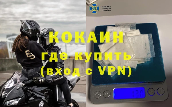 PSILOCYBIN Волоколамск