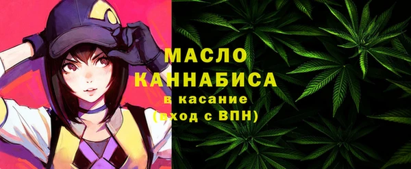 PSILOCYBIN Волоколамск