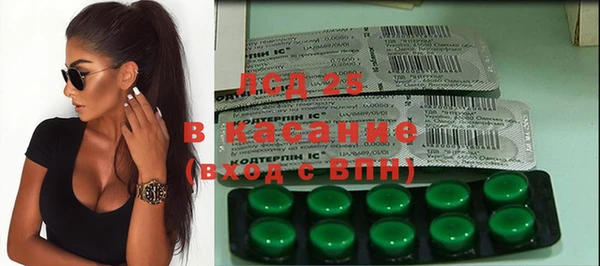 PSILOCYBIN Волоколамск