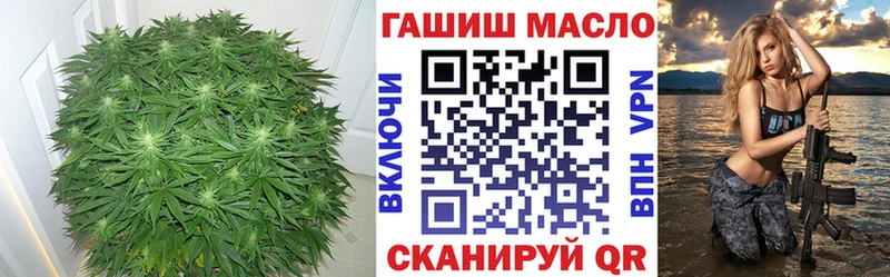 ТГК вейп с тгк  что такое наркотик  Зеленодольск 